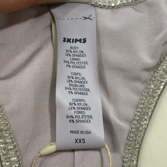 Skims Metallic Swim Cycle Suit - Picture 8 of 9